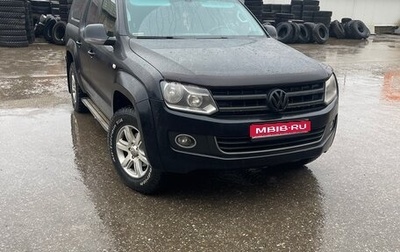 Volkswagen Amarok I рестайлинг, 2013 год, 2 300 000 рублей, 1 фотография