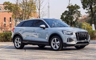 Audi Q2 I, 2022 год, 2 150 000 рублей, 1 фотография