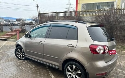 Volkswagen Golf Plus II, 2012 год, 630 000 рублей, 1 фотография