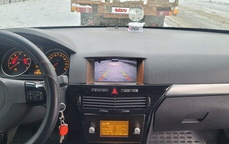 Opel Astra H, 2008 год, 545 000 рублей, 8 фотография