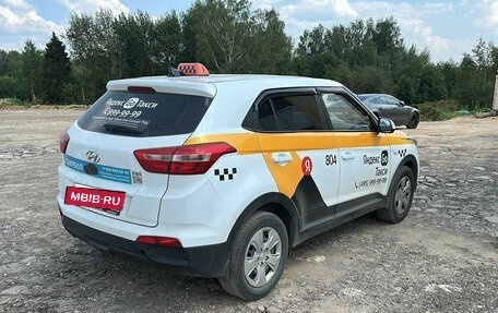 Hyundai Creta I рестайлинг, 2019 год, 1 190 000 рублей, 2 фотография
