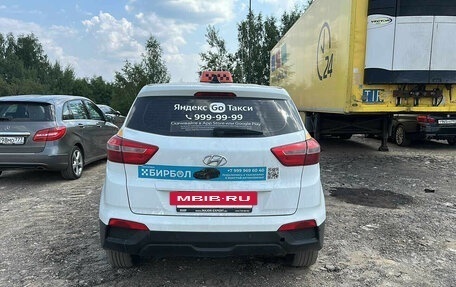 Hyundai Creta I рестайлинг, 2019 год, 1 190 000 рублей, 8 фотография