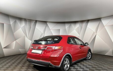 Honda Civic VIII, 2008 год, 599 150 рублей, 2 фотография