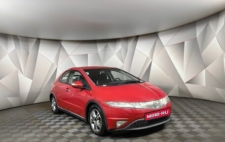 Honda Civic VIII, 2008 год, 599 150 рублей, 3 фотография