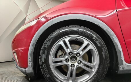 Honda Civic VIII, 2008 год, 599 150 рублей, 9 фотография