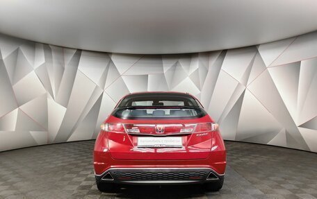 Honda Civic VIII, 2008 год, 599 150 рублей, 8 фотография