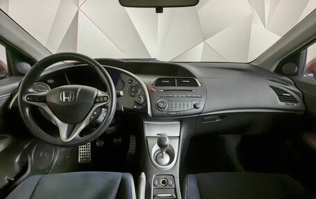 Honda Civic VIII, 2008 год, 599 150 рублей, 12 фотография