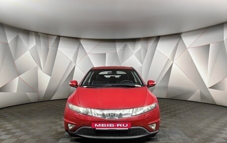 Honda Civic VIII, 2008 год, 599 150 рублей, 7 фотография