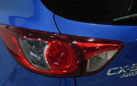 Mazda CX-5 II, 2013 год, 1 599 000 рублей, 8 фотография