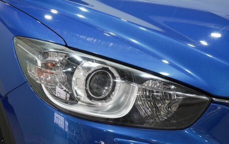 Mazda CX-5 II, 2013 год, 1 599 000 рублей, 7 фотография