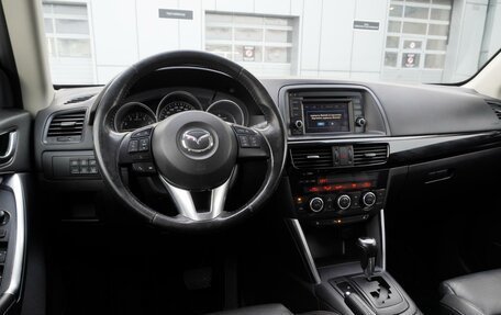 Mazda CX-5 II, 2013 год, 1 599 000 рублей, 12 фотография