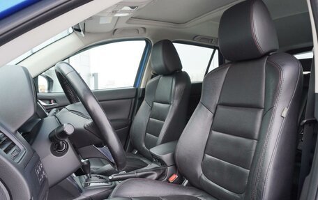 Mazda CX-5 II, 2013 год, 1 599 000 рублей, 15 фотография