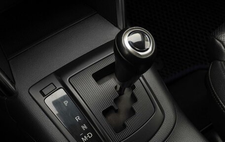 Mazda CX-5 II, 2013 год, 1 599 000 рублей, 19 фотография