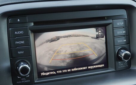 Mazda CX-5 II, 2013 год, 1 599 000 рублей, 21 фотография