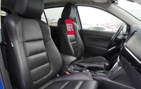 Mazda CX-5 II, 2013 год, 1 599 000 рублей, 14 фотография