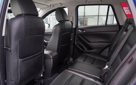 Mazda CX-5 II, 2013 год, 1 599 000 рублей, 17 фотография