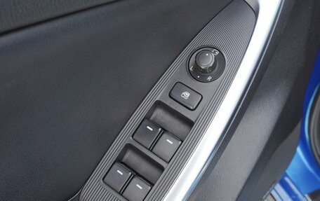 Mazda CX-5 II, 2013 год, 1 599 000 рублей, 30 фотография