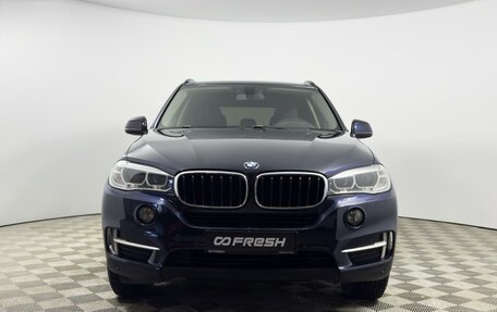 BMW X5, 2016 год, 2 821 900 рублей, 3 фотография