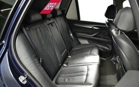 BMW X5, 2016 год, 2 821 900 рублей, 7 фотография