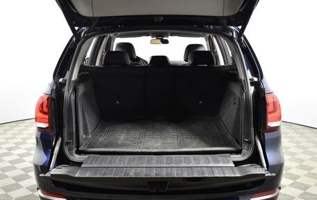 BMW X5, 2016 год, 2 821 900 рублей, 25 фотография