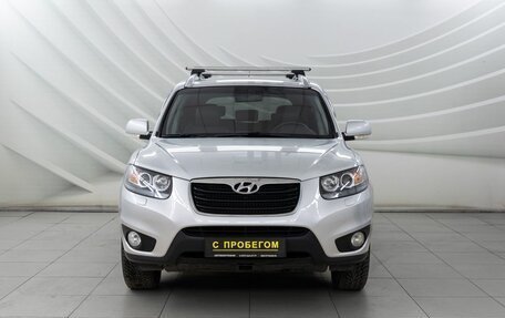 Hyundai Santa Fe III рестайлинг, 2010 год, 1 488 000 рублей, 2 фотография