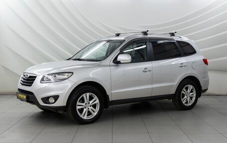 Hyundai Santa Fe III рестайлинг, 2010 год, 1 488 000 рублей, 3 фотография
