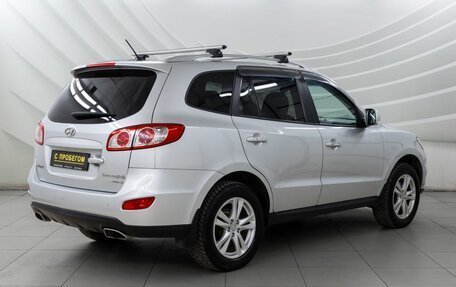 Hyundai Santa Fe III рестайлинг, 2010 год, 1 488 000 рублей, 7 фотография