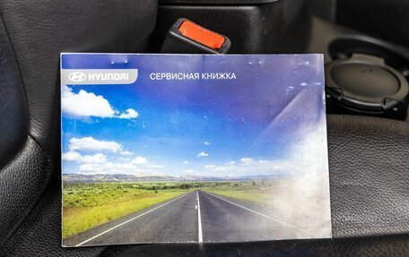 Hyundai Santa Fe III рестайлинг, 2010 год, 1 488 000 рублей, 37 фотография