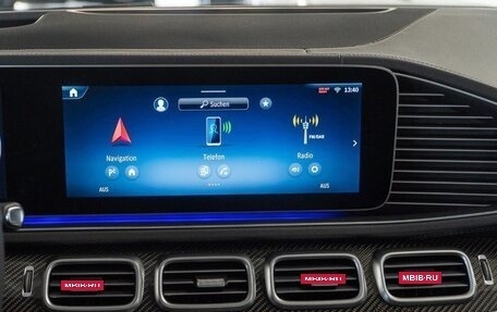 Mercedes-Benz GLE Coupe, 2025 год, 17 990 000 рублей, 22 фотография