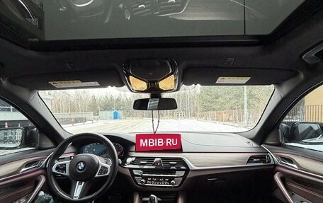 BMW 5 серия, 2020 год, 4 690 000 рублей, 18 фотография