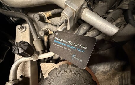 Mercedes-Benz S-Класс, 2021 год, 10 700 000 рублей, 23 фотография