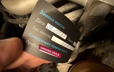 Mercedes-Benz S-Класс, 2021 год, 10 700 000 рублей, 24 фотография