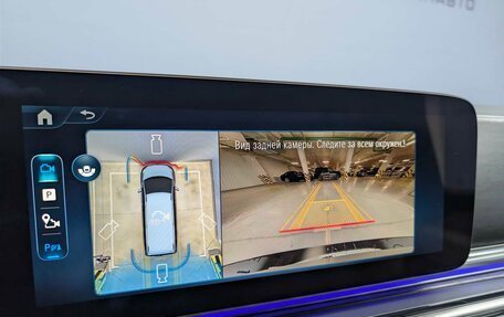 Mercedes-Benz V-Класс, 2025 год, 14 820 000 рублей, 6 фотография