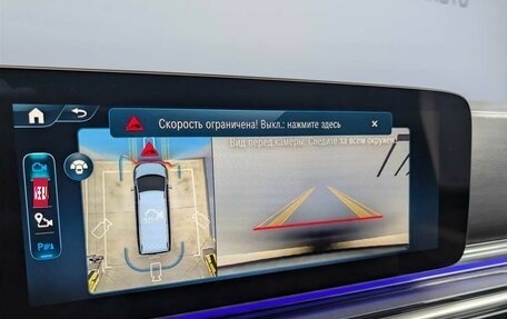 Mercedes-Benz V-Класс, 2025 год, 14 820 000 рублей, 7 фотография