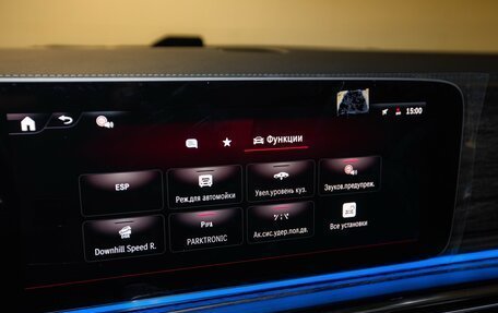 Mercedes-Benz V-Класс, 2025 год, 13 499 000 рублей, 21 фотография