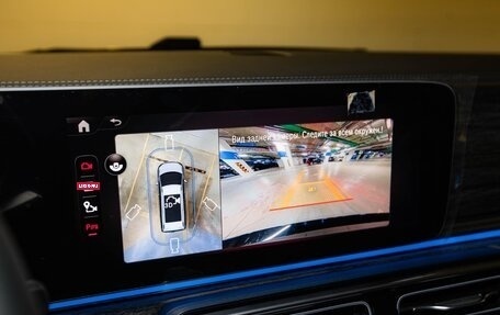 Mercedes-Benz V-Класс, 2025 год, 13 499 000 рублей, 17 фотография