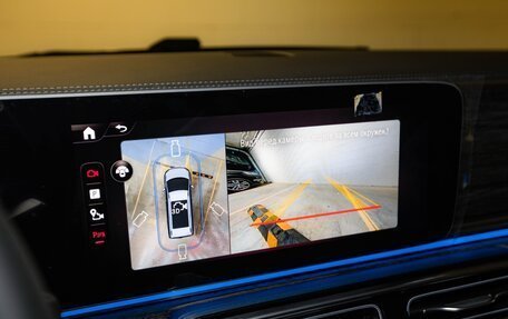 Mercedes-Benz V-Класс, 2025 год, 13 499 000 рублей, 23 фотография