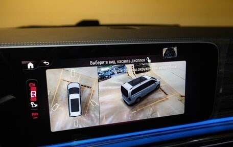 Mercedes-Benz V-Класс, 2025 год, 13 499 000 рублей, 24 фотография