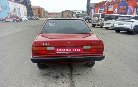 Audi 80, 1982 год, 250 000 рублей, 2 фотография