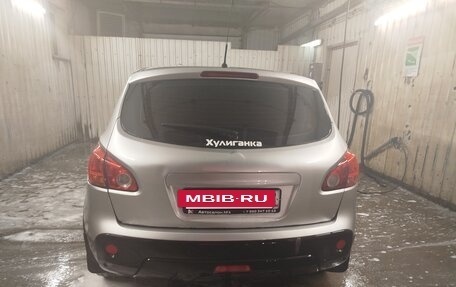 Nissan Qashqai, 2008 год, 570 000 рублей, 7 фотография