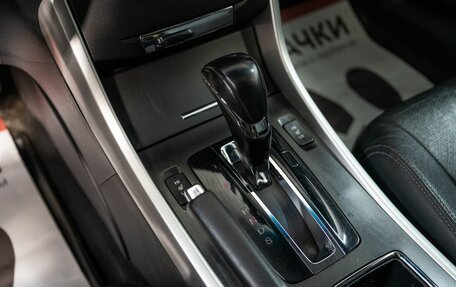 Honda Accord IX рестайлинг, 2013 год, 1 950 000 рублей, 13 фотография