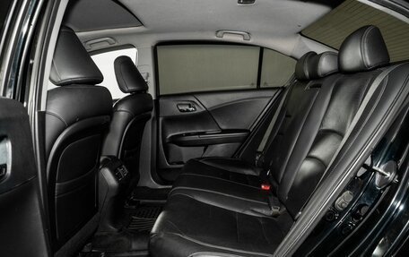 Honda Accord IX рестайлинг, 2013 год, 1 950 000 рублей, 7 фотография