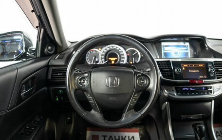 Honda Accord IX рестайлинг, 2013 год, 1 950 000 рублей, 9 фотография