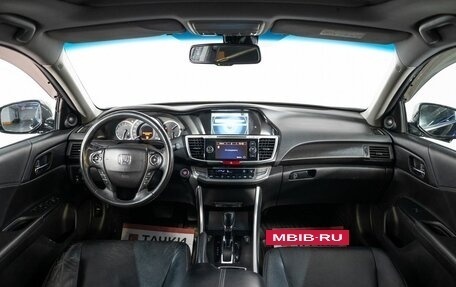 Honda Accord IX рестайлинг, 2013 год, 1 950 000 рублей, 8 фотография