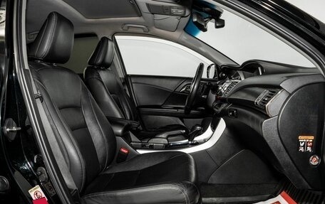 Honda Accord IX рестайлинг, 2013 год, 1 950 000 рублей, 5 фотография