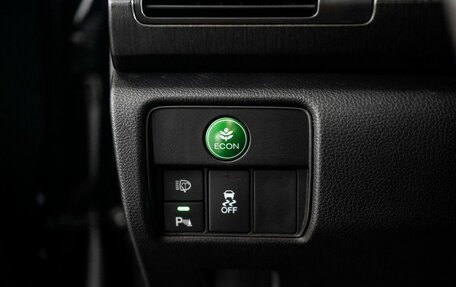 Honda Accord IX рестайлинг, 2013 год, 1 950 000 рублей, 15 фотография