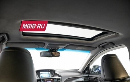 Honda Accord IX рестайлинг, 2013 год, 1 950 000 рублей, 17 фотография