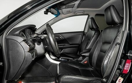 Honda Accord IX рестайлинг, 2013 год, 1 950 000 рублей, 6 фотография