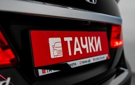 Honda Accord IX рестайлинг, 2013 год, 1 950 000 рублей, 22 фотография