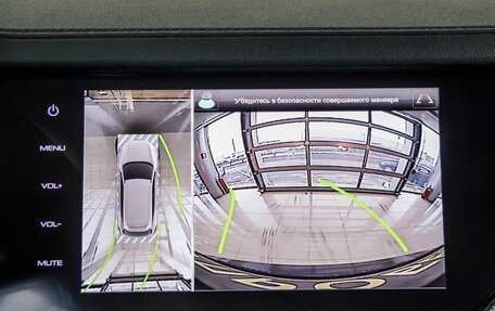 Haval F7x I, 2022 год, 2 198 000 рублей, 39 фотография